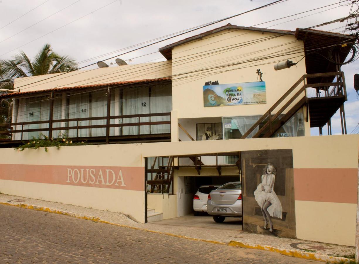 Pousada Brisa Da Canoa カノア・ケブラーダ エクステリア 写真